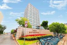 “大零号湾”园区服务站数量增加,为特定人群提供更加贴心服务!-上海大零号湾科技创新策源功能区