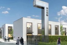 龙湖蓝海引擎·淡水河畔科创园-上海大零号湾科技创新策源功能区