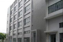 双柏工业园-上海大零号湾科技创新策源功能区