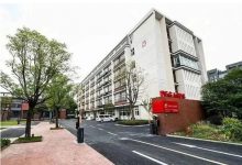 飞马旅交大科创园-上海大零号湾科技创新策源功能区