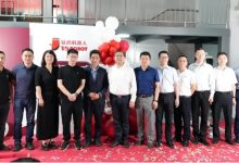 大零号湾孵化+试验区制造”喜结新果,钛虎机器人开业庆典-上海大零号湾科技创新策源功能区