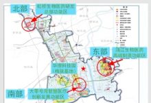 闵行区人民政府关于印发《闵行区关于促进生物医药产业高质量发展的若干意见》的通知-上海大零号湾科技创新策源功能区