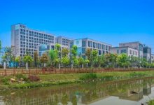 莲谷产业园-上海大零号湾科技创新策源功能区