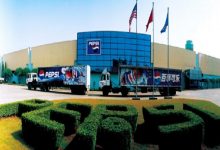 闵行开发区智能制造产业基地-上海大零号湾科技创新策源功能区